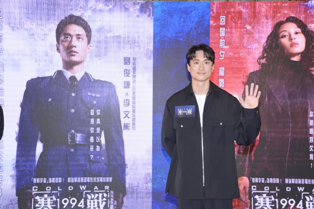 刘俊谦又指经历半年拍摄,当中有要枪战、雨中对打及追车,体力消耗最大。 刘俊谦又指经历半年拍摄,当中有要枪战、雨中对打及追车,体力消耗最大。