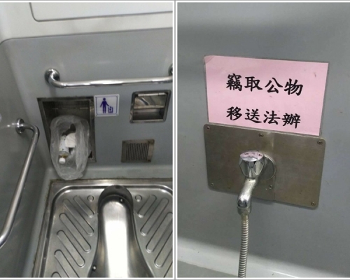 列车上厕所不锈钢垃圾桶大量遭窃。
