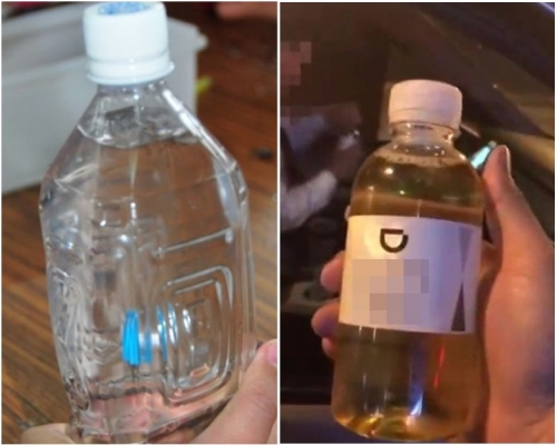 少婚難頂老公愛用膠樽裝小便隨處放。配圖與本文無關