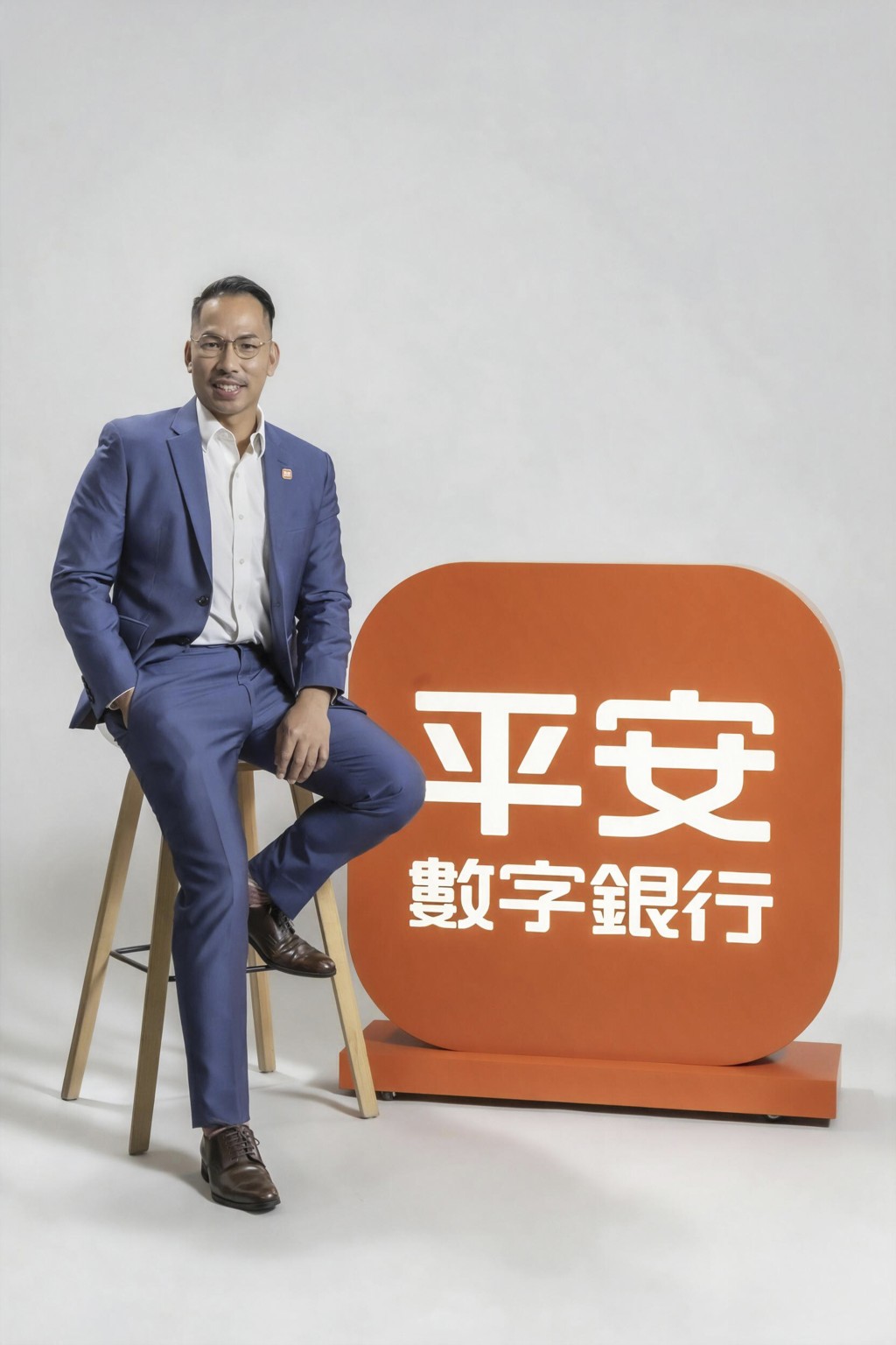 平安数字银行商业银行主管谭剑明表示,该行锐意成为贸易中小企出海的首选银行。 平安数字银行商业银行主管谭剑明表示,该行锐意成为贸易中小企出海的首选银行。