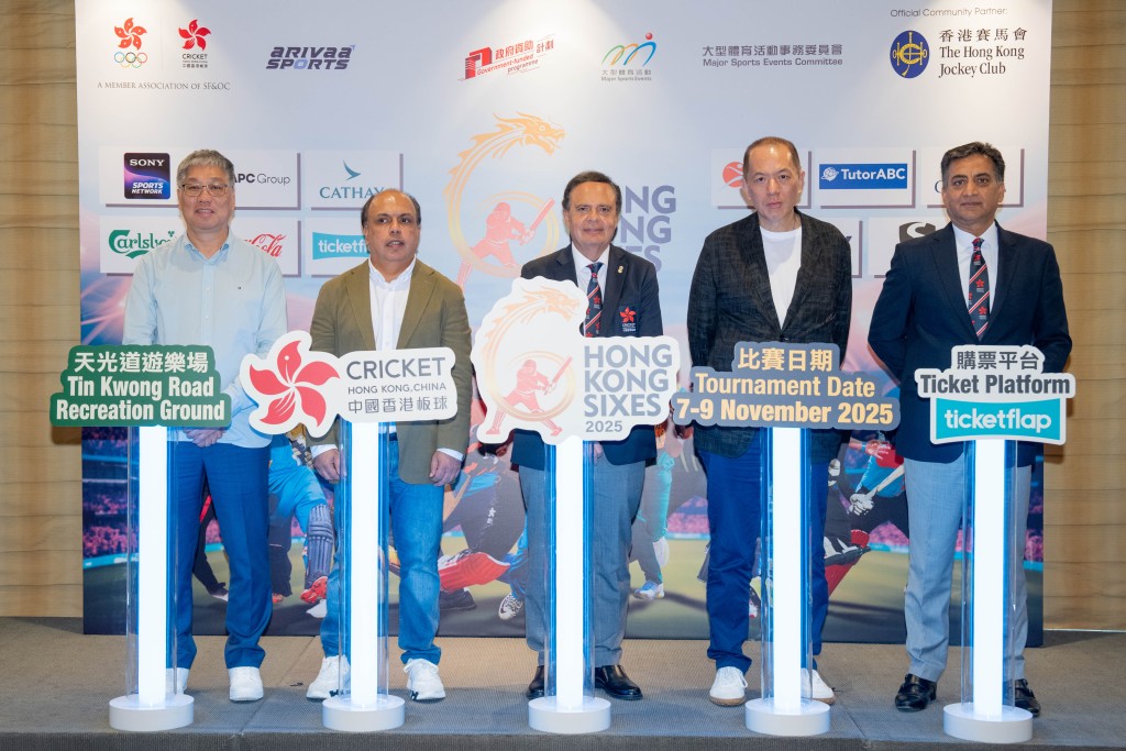 是次香港六人板球賽事更將在賽事場地加入音樂、美食、美酒等美食娛樂設施。板球總會圖片