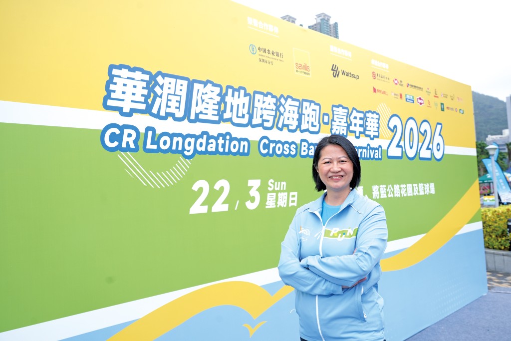 华润隆地总经理温雪飞分享活动举办的理念。