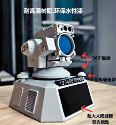 「燎原-1」模型大受軍迷歡迎。 淘寶網