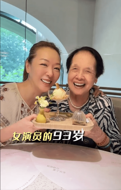 去年郭少芸為媽媽慶祝93歲。