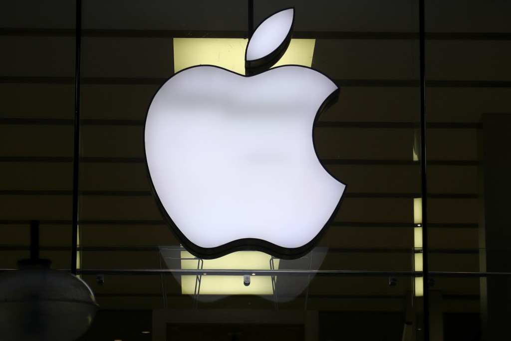 蘋果公司表示，為遵守國際貿易委員會裁決，決定停售相關產品。美聯社