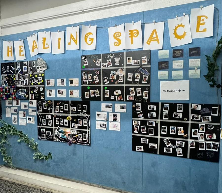 香港鄧鏡波中學的療癒空間。受訪者提供