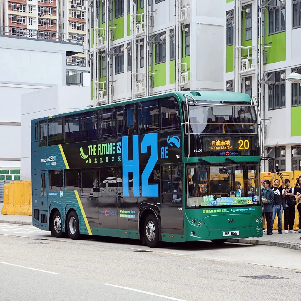 全港首辆双层氢能巴士近日投入服务。资料图片