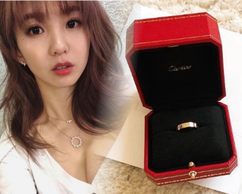 郭書瑤宣布「婚訊」?