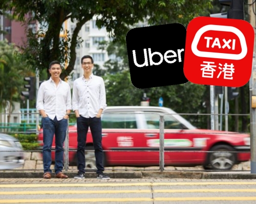 Uber 香港區總經理鍾志霆（左）及 HKTaxi 聯合創辦人Kay Lui（右）。Uber網頁圖片