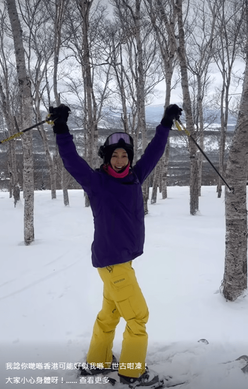 江美仪在5年前玩过滑雪后，便一滑爱上。