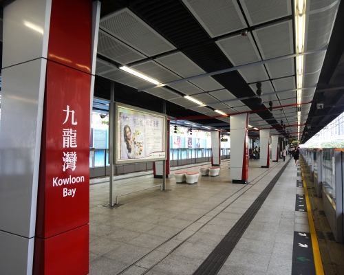 29歲女九龍灣站疑遭偷拍裙底。網上圖片
