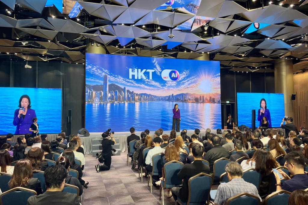 香港電訊AI平台HKT.AI正式啟用 香港電訊AI平台HKT.AI正式啟用