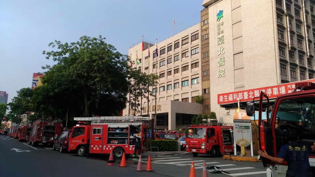 台北醫院。