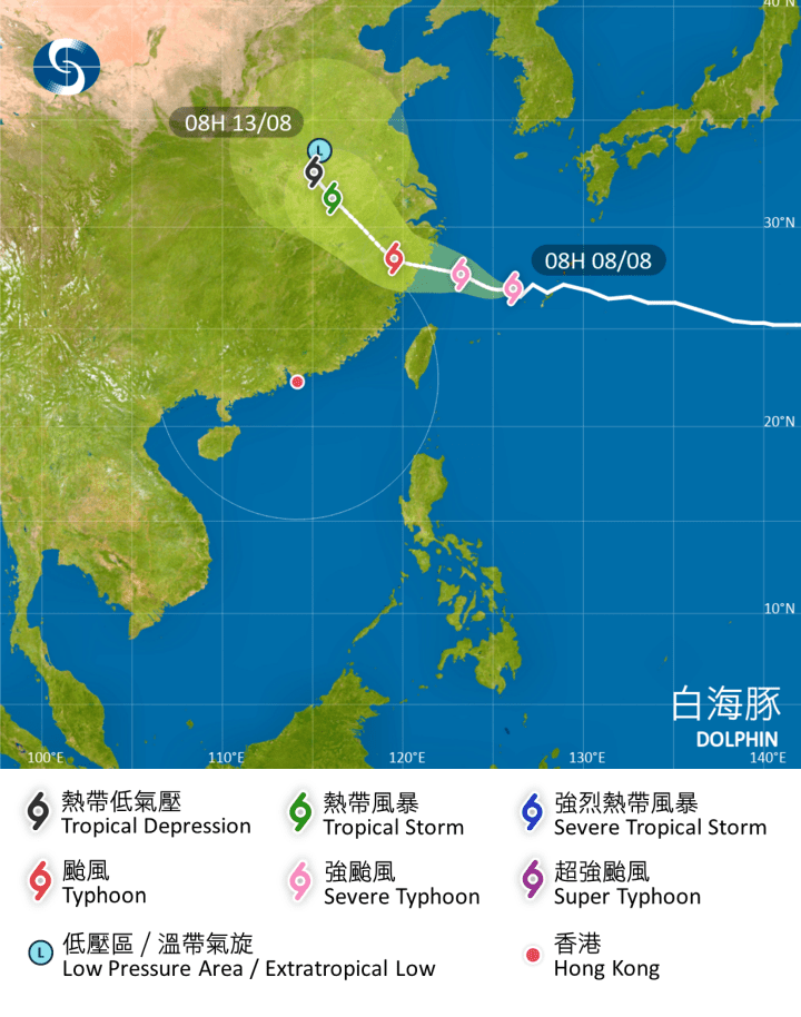 白海豚會在未來一兩日橫過東海,並移向浙江至福建北部一帶。天文台圖片 白海豚會在未來一兩日橫過東海,並移向浙江至福建北部一帶。天文台圖片