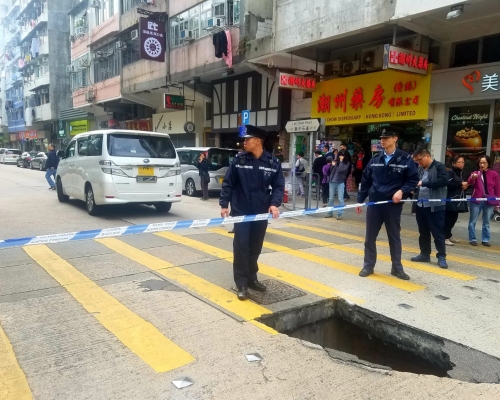 獅子石道與衙前圍道交界發生路陷。