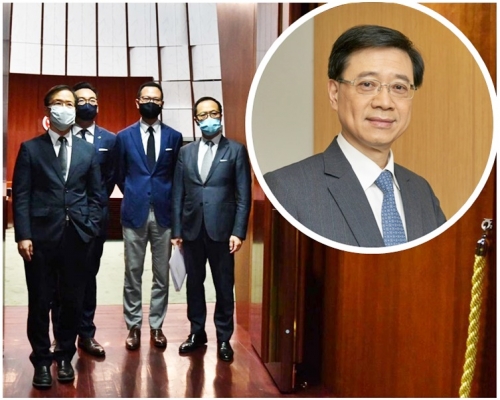 (左起)郭家麒、楊岳橋、郭榮鏗及梁繼昌的議員資格已被褫奪。小圖為李家超。資料圖片