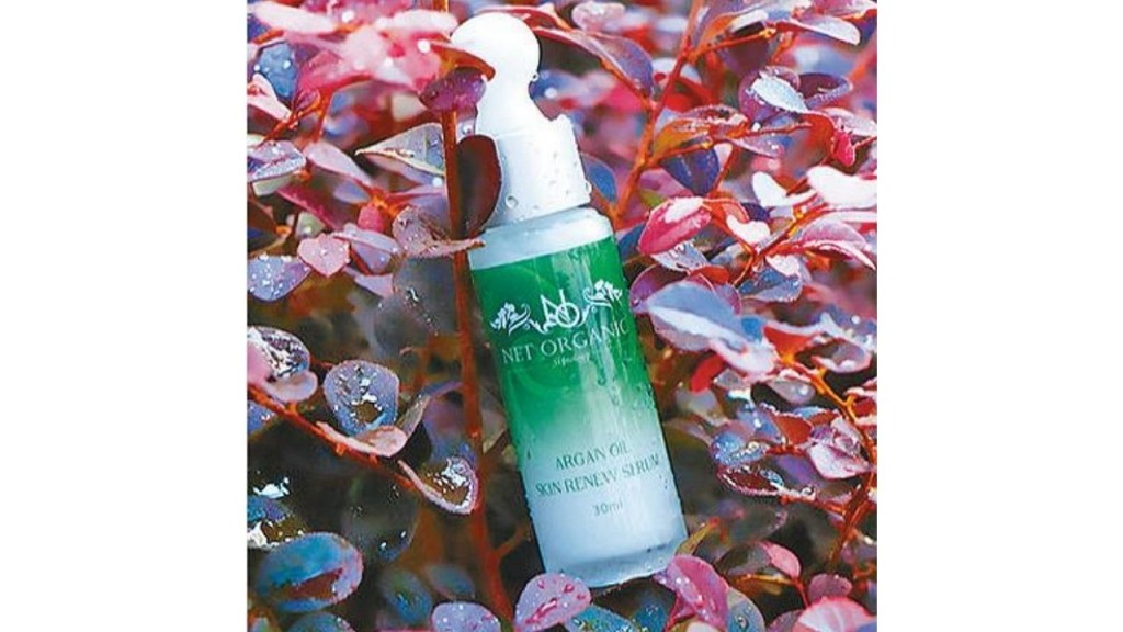 Net Organic Skinology Argan Oil Skin Renew Serum($488)