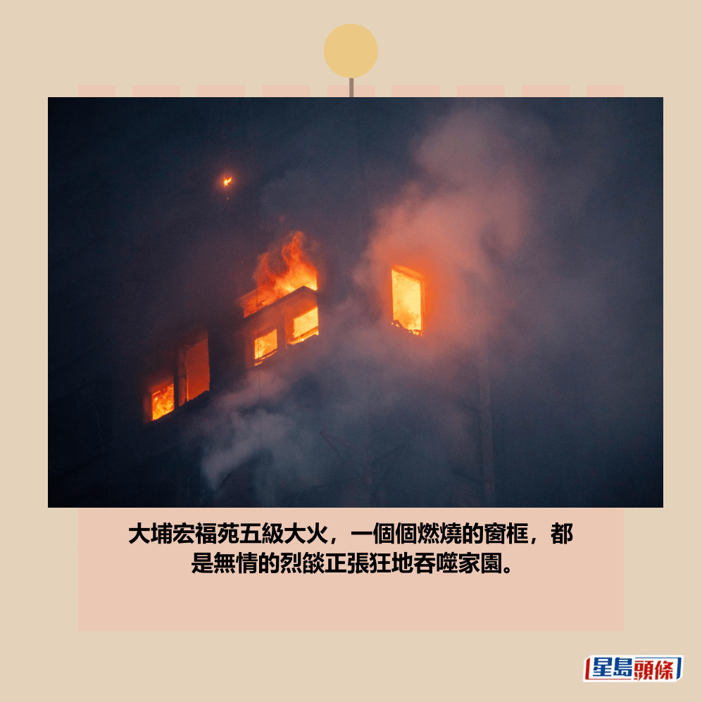 。資料圖片 。資料圖片