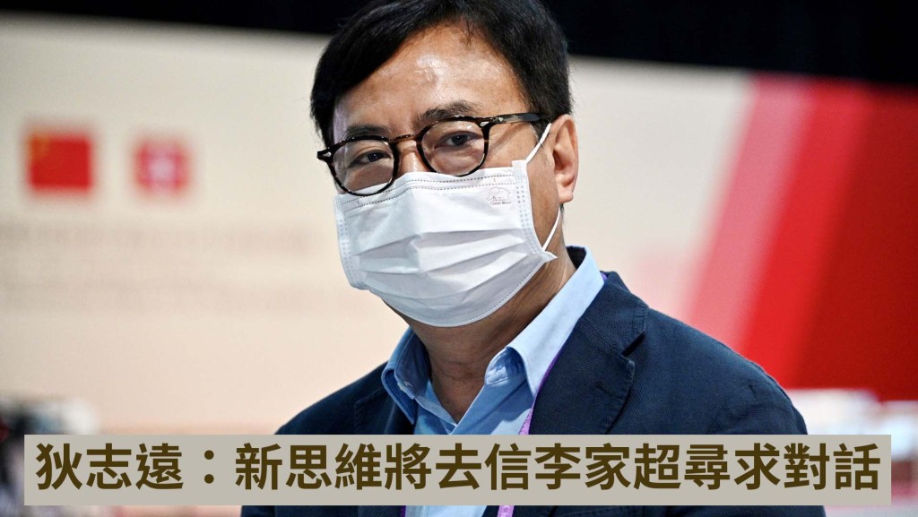 資料圖片