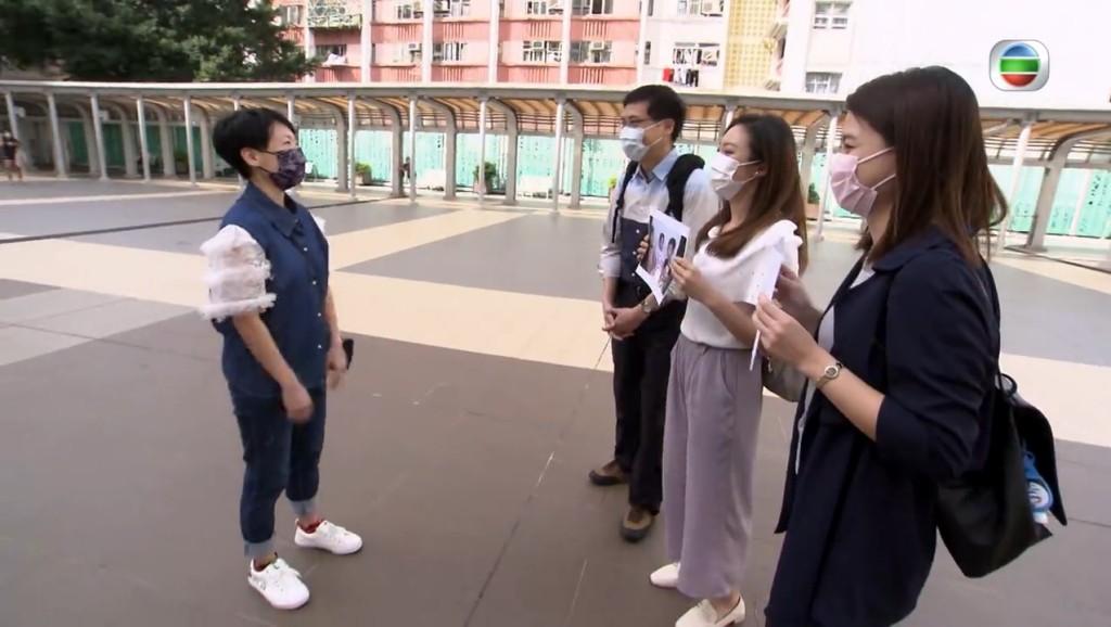 方東昇只知道受訪者「倩儀」居住坪石邨,成功在茫茫人海中尋人。無綫截圖