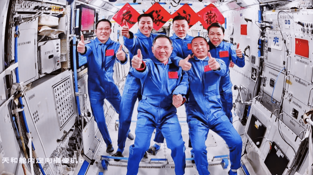 新華社