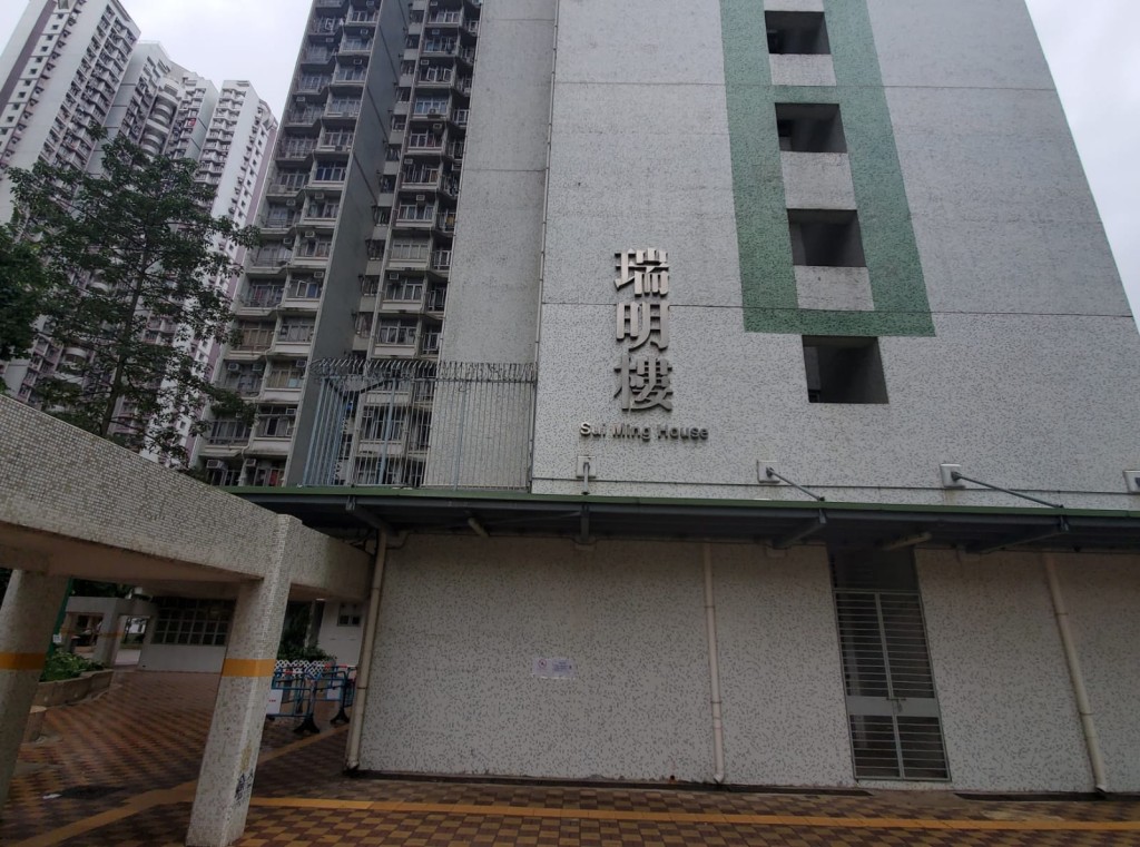 小西灣邨瑞明樓於今年8月發生雙屍案。資料圖片