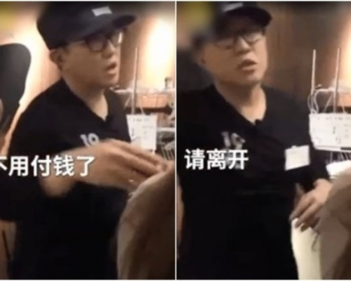 店家抵受不了兩女所為,寧不收錢也要請她們離開。(網圖)