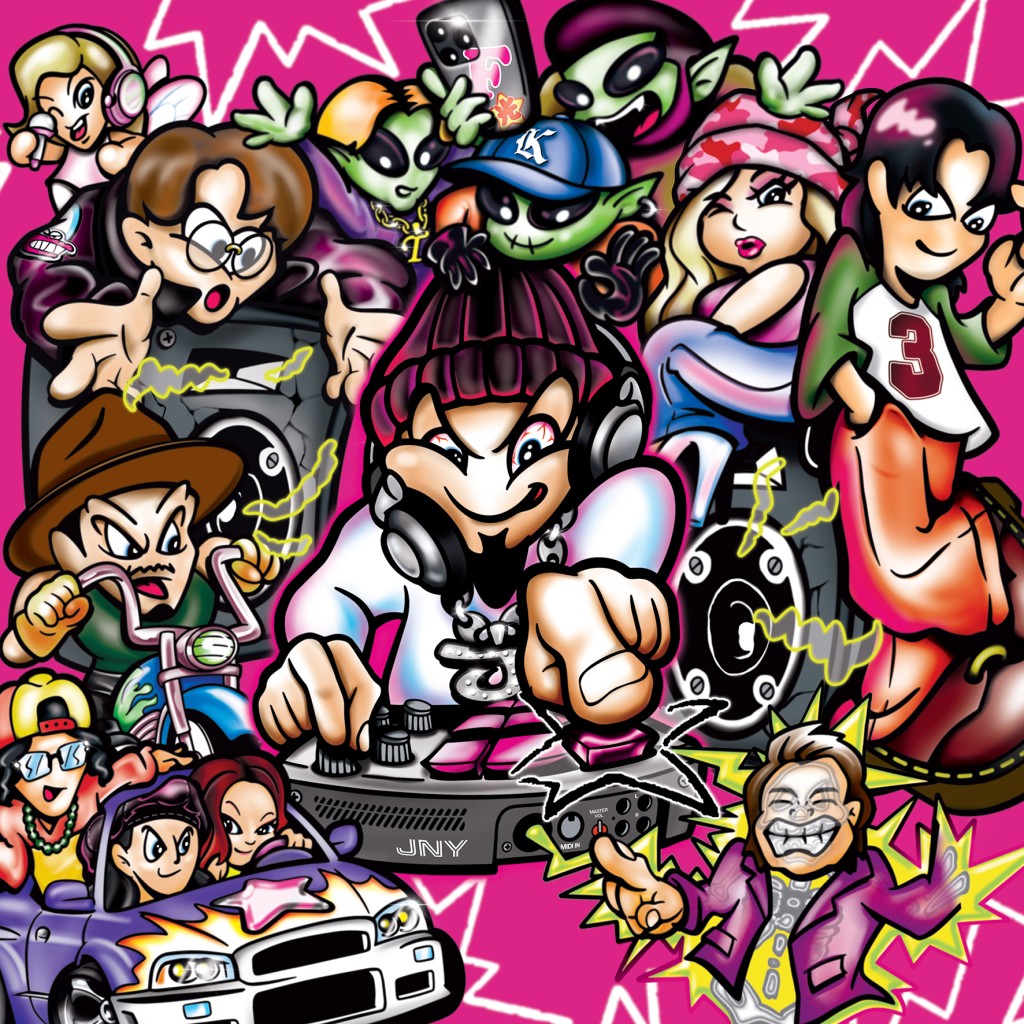 專輯的Digital Cover。