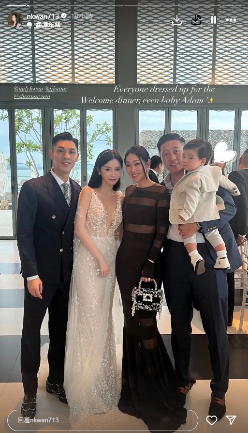 關楚耀與太太、家人和朋友昨日出發到布吉，晚上舉行婚前派對，妹妹關美薇帶同老公和囝囝出席。