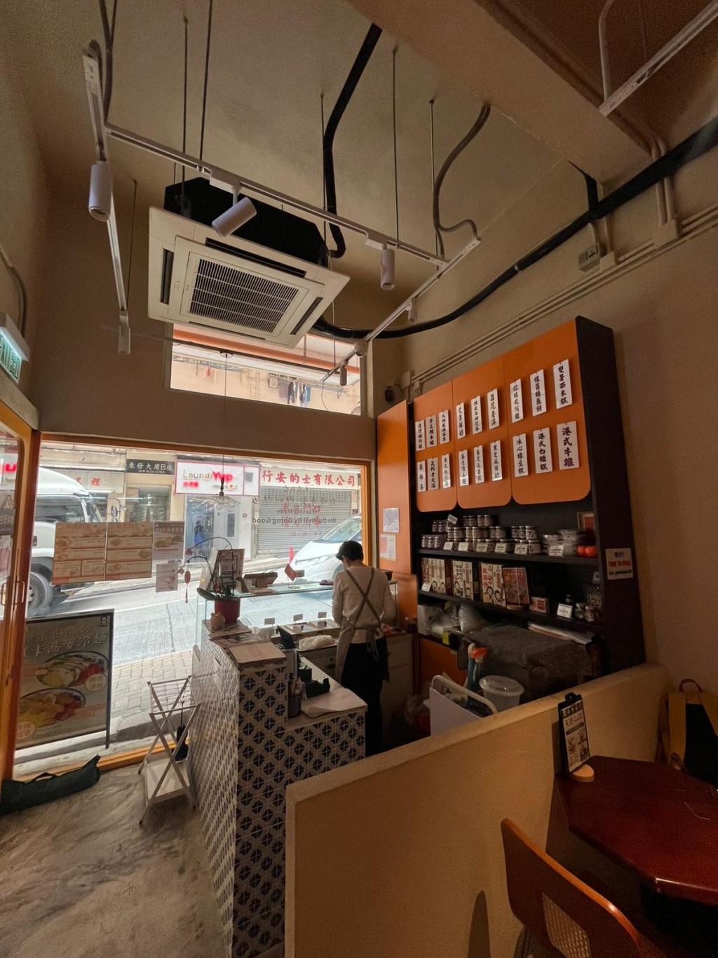 餐廳現時因為沒有電力，已經停業。（被訪者提供）