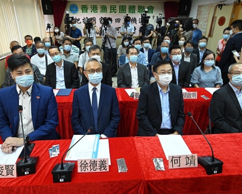 香港漁民業界與北京農業農村部、廣東省農業農村廳舉行視像會議。