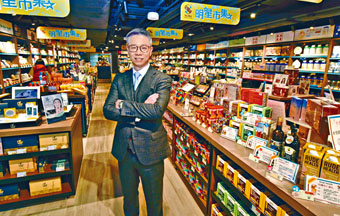 九建去年底在始創中心開設SODA首間健康生活店,生意符合預期。莊少匡指店鋪會顧及住客生活所需。