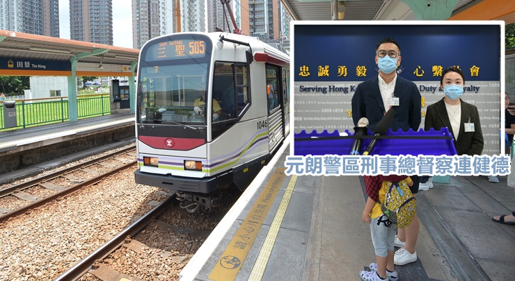 警方指拘捕一名58歲游泳教練,涉嫌與一宗輕鐵上非禮女學生案有關。
