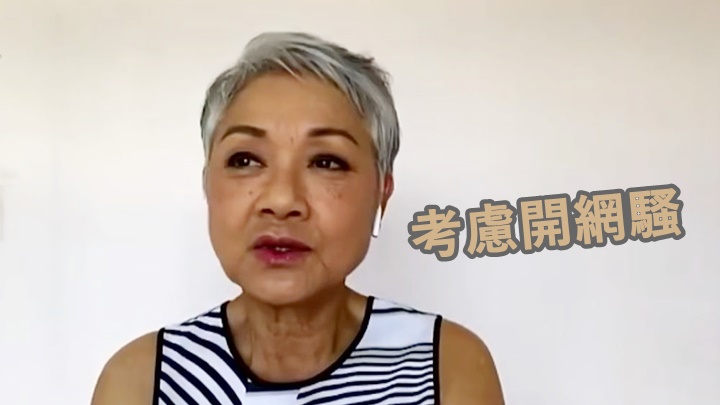 葉麗儀也想藉歌聲為香港打氣。