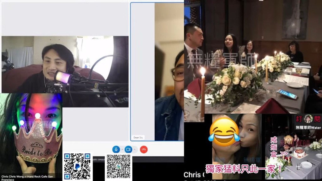 YouTube頻道「無糧軍師Water」曾曝光多張疑似李龍基未婚妻王青霞與另一男子的婚宴照。（無糧軍師Water影片截圖）