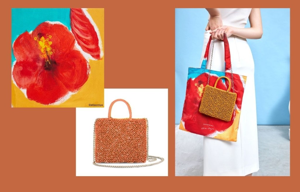 前後雙面色的Miele Opaco & Arancio Opaco組合,靈感源自印在Tote Bag上的作品。