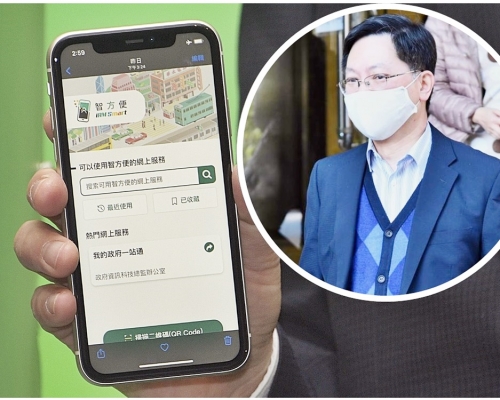 薛永恒（小圖）相信「智方便」反應良好。