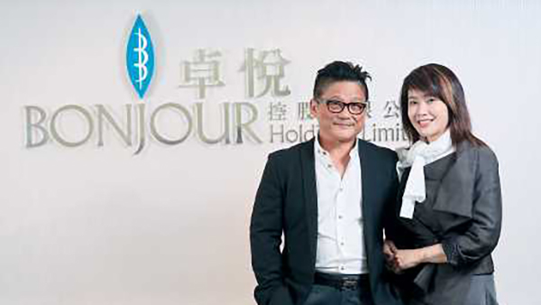 卓悦(00653)创办人叶俊亨、妻子锺佩云