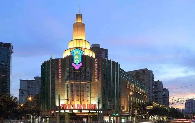 民國四大舞廳僅餘百樂門傳世。小紅書 民國四大舞廳僅餘百樂門傳世。小紅書