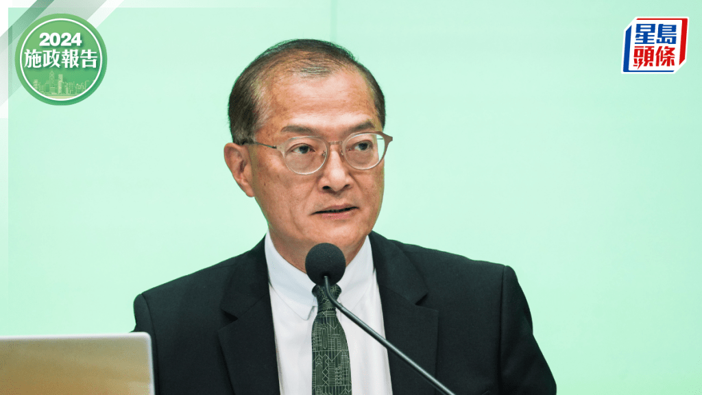 施政报告2024︱将成立工作组商议筹备第三所医学院 卢宠茂：最快本月召开首次会议 