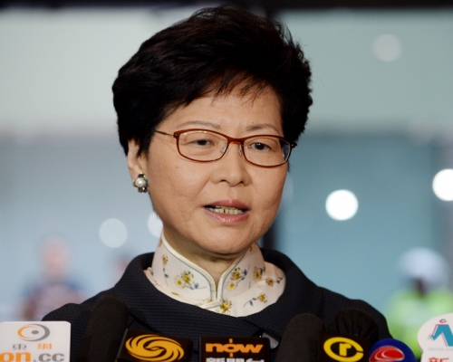 行政長官林鄭月娥今早出發前往北京。 資料圖片