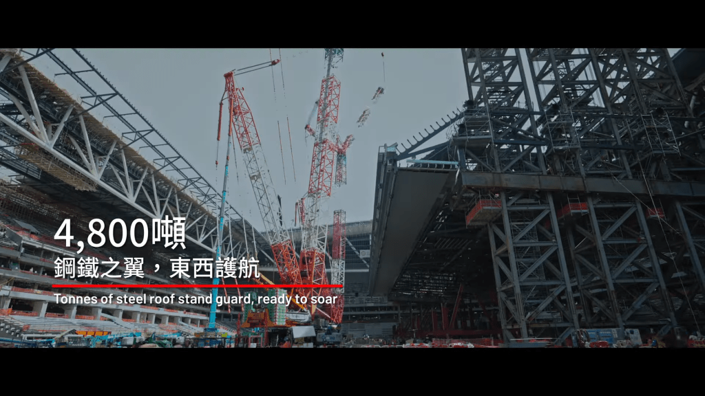 殊榮彰顯啟德體育園在設計和技術應用方面的卓越成就。