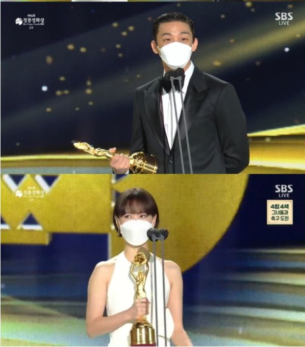 鄭有美、劉亞仁贏得人氣明星獎。
