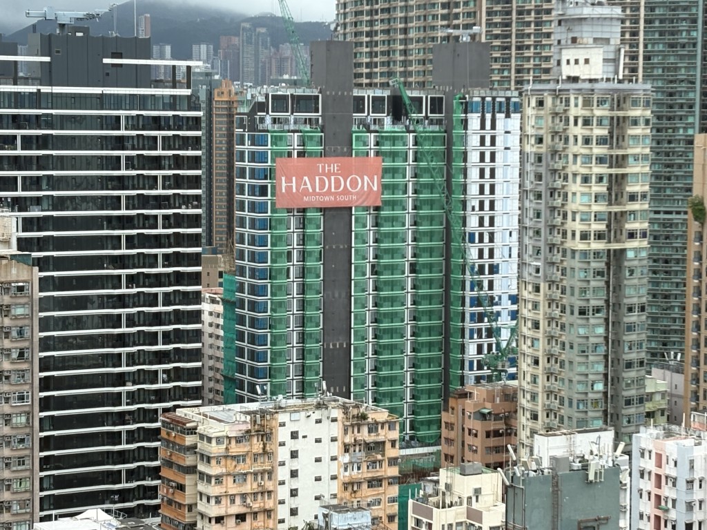 紅磡THE HADDON於過去兩日售出12伙，套現逾6424萬