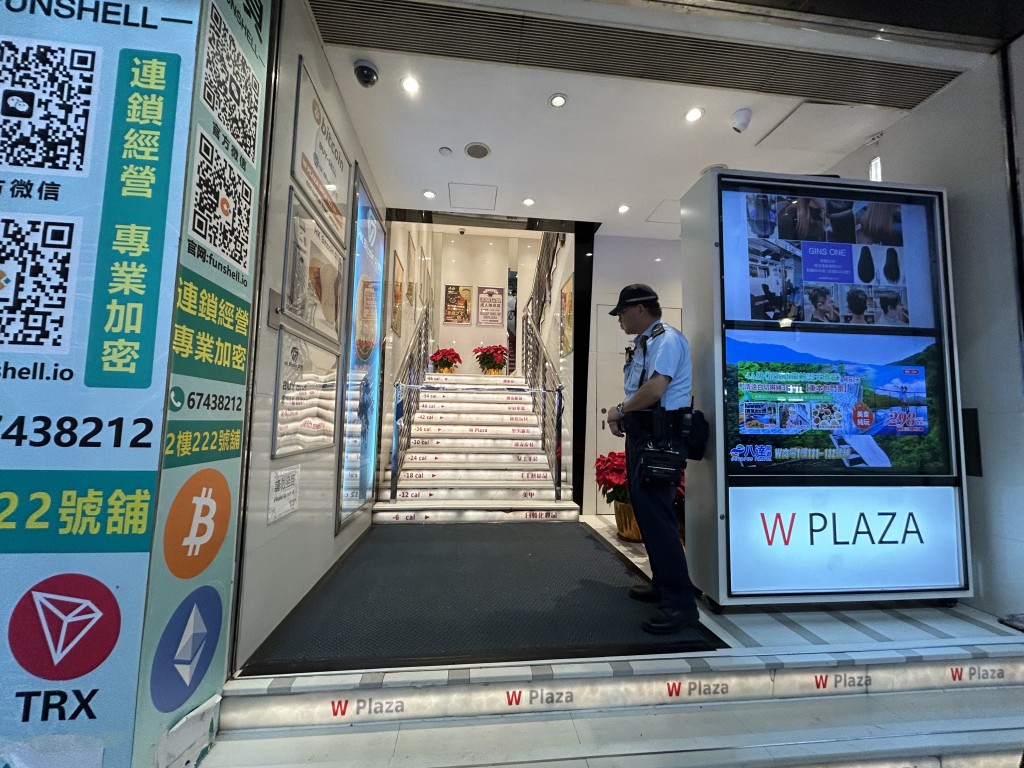 警方封鎖現場調查。 警方封鎖現場調查。