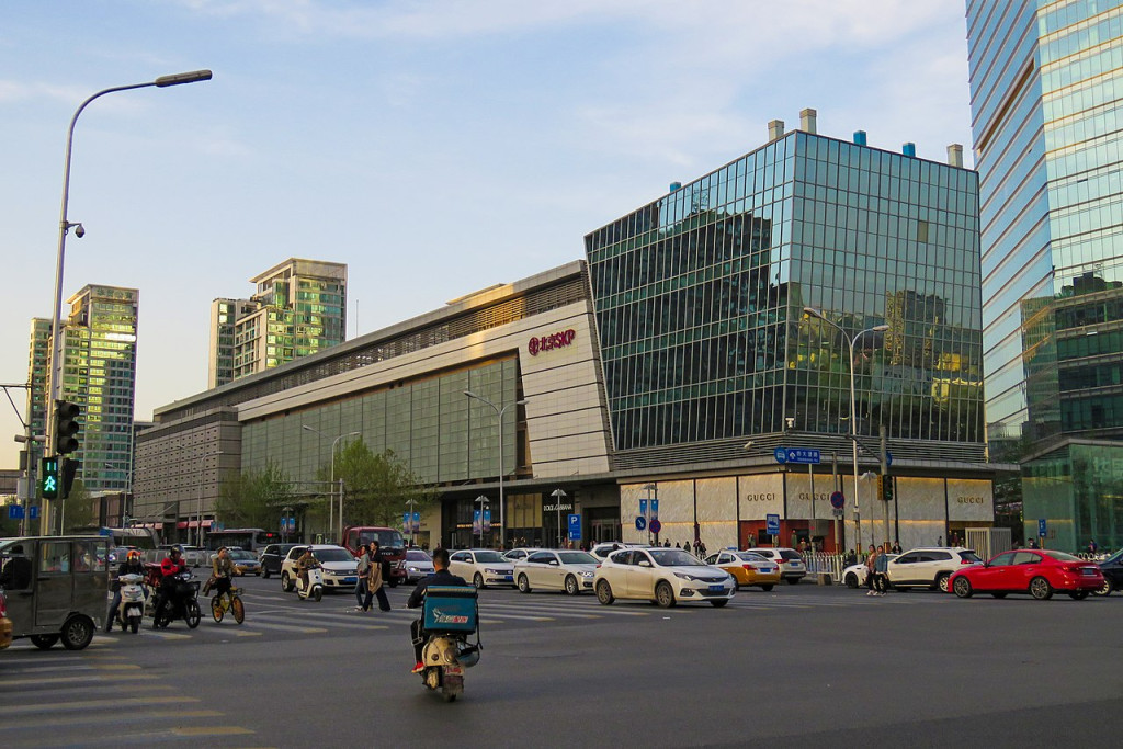 北京SKP是北京購物街王府井南的一商場，集中了不少名牌商店。