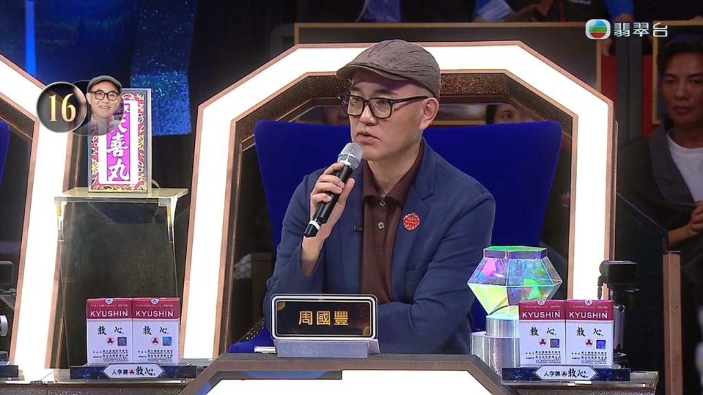 周國豐點出莫家淦在尾音處理上欠缺表達歌曲意境的「消失感」。 周國豐點出莫家淦在尾音處理上欠缺表達歌曲意境的「消失感」。