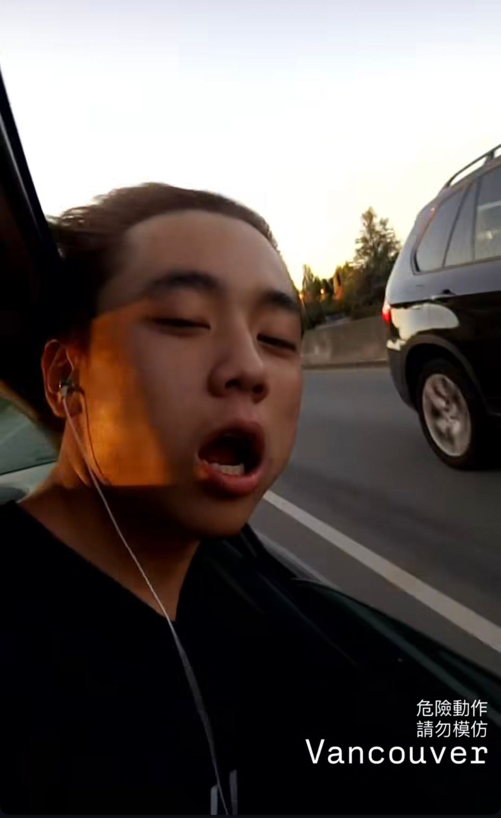 他連環分享多段16歲時的絕密舊片。