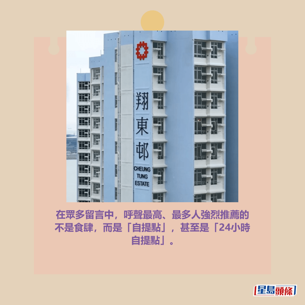 。資料圖片 。資料圖片