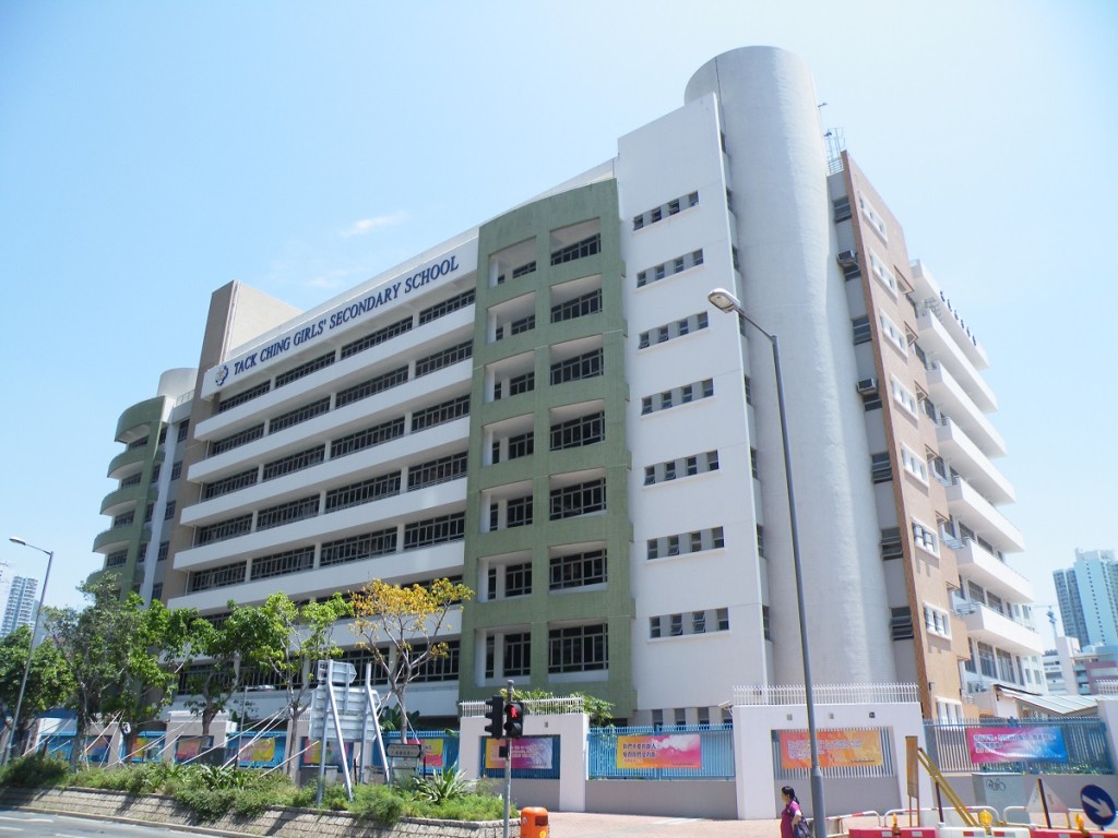 德貞女子中學外貌。資料圖片